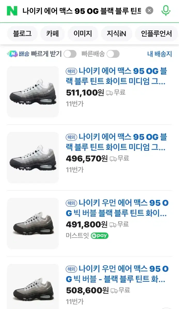 thumbnail-4